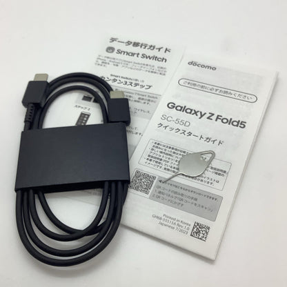 【全額返金保証】【最速発送】SAMSUNG Galaxy Z Fold5 256GB シルバー docomo SIMフリー SC-55D 白ロム 超美品 動作確認済