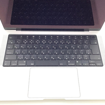 【全額返金保証】【最速発送】Apple MacBook Pro 14インチ 2023 Apple M3 8GB SSD 512GB シルバー 95% 美品 動作確認済