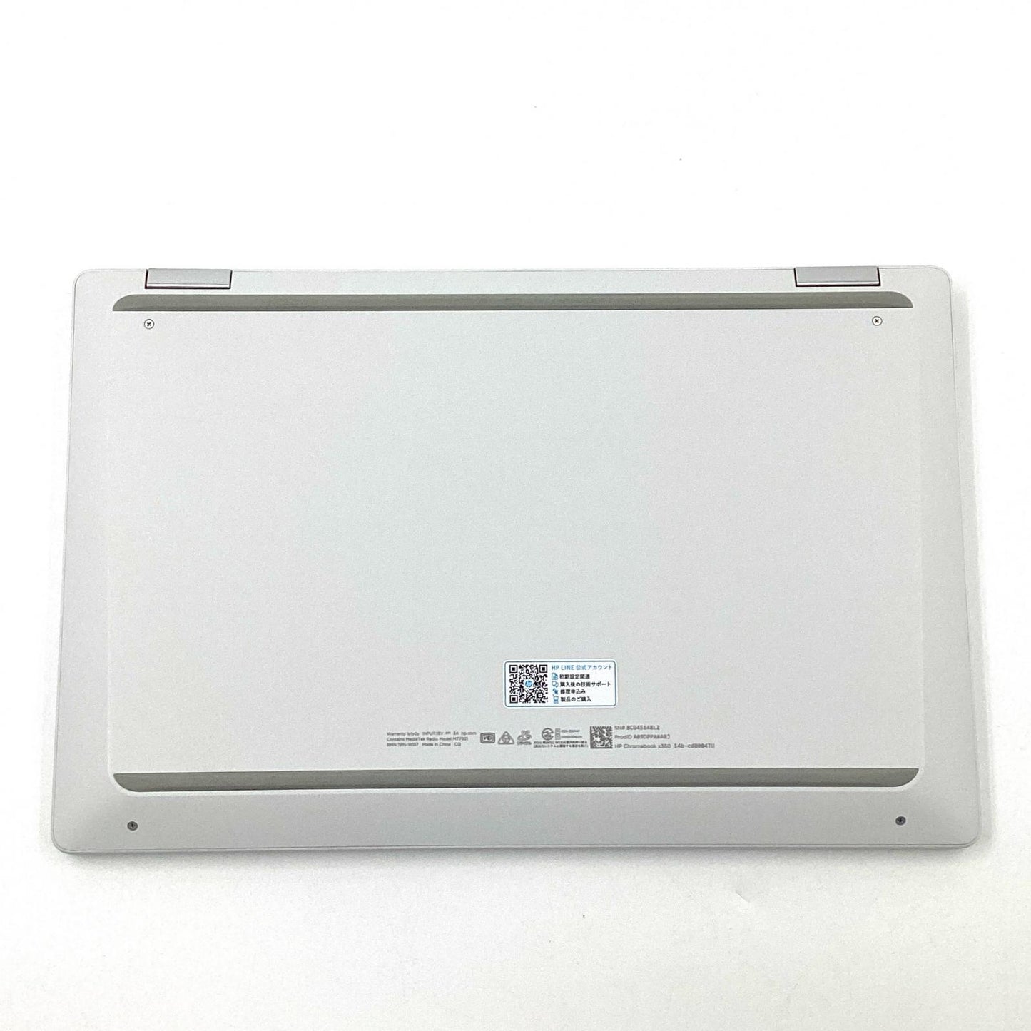 【全額返金保証】【最速発送】HP Chromebook x360 14b-cd0004TU 14インチ Intel(R) N200 (スレッド数 4、3.700GHz) 8GB SSD 128GB 美品 動作確認済