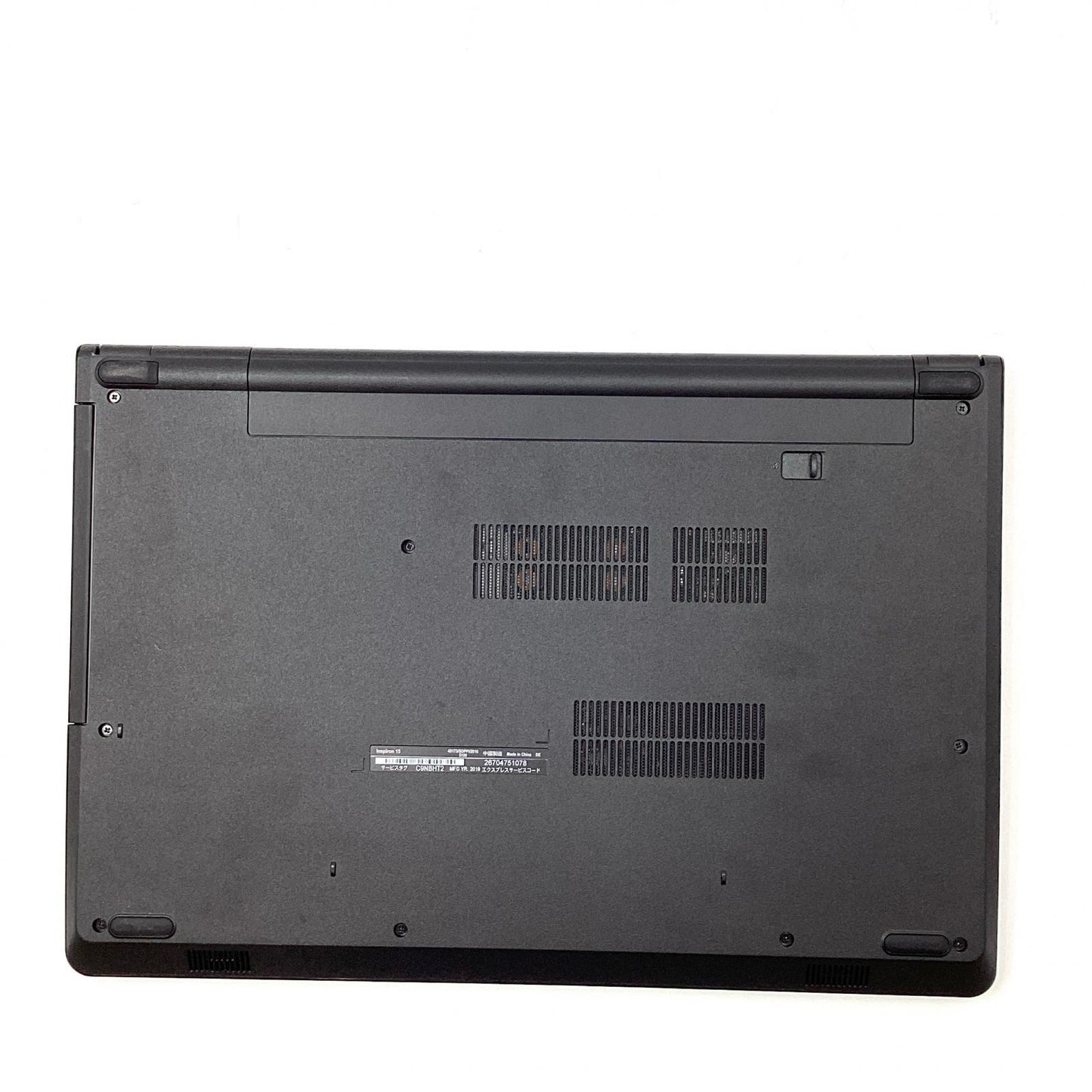 【全額返金保証】【最速発送】DELL Inspiron 15-3567 Intel(R) Core(TM) i3-7020U CPU @ 2.30GHz 2.30GHz 8GB HDD 1TB 82.7% 動作確認済