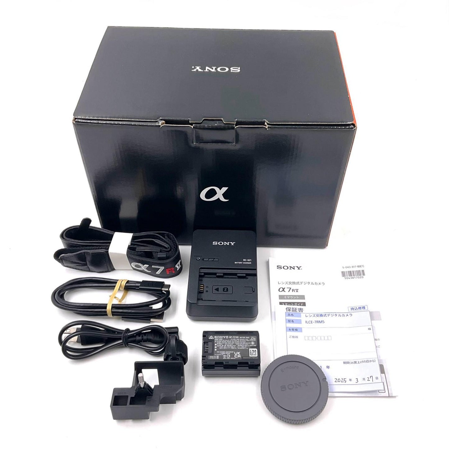 【全額返金保証】【最速発送】Sony デジタル一眼 α7R V ILCE-7RM5 ボディ ブラック 超美品 動作確認済