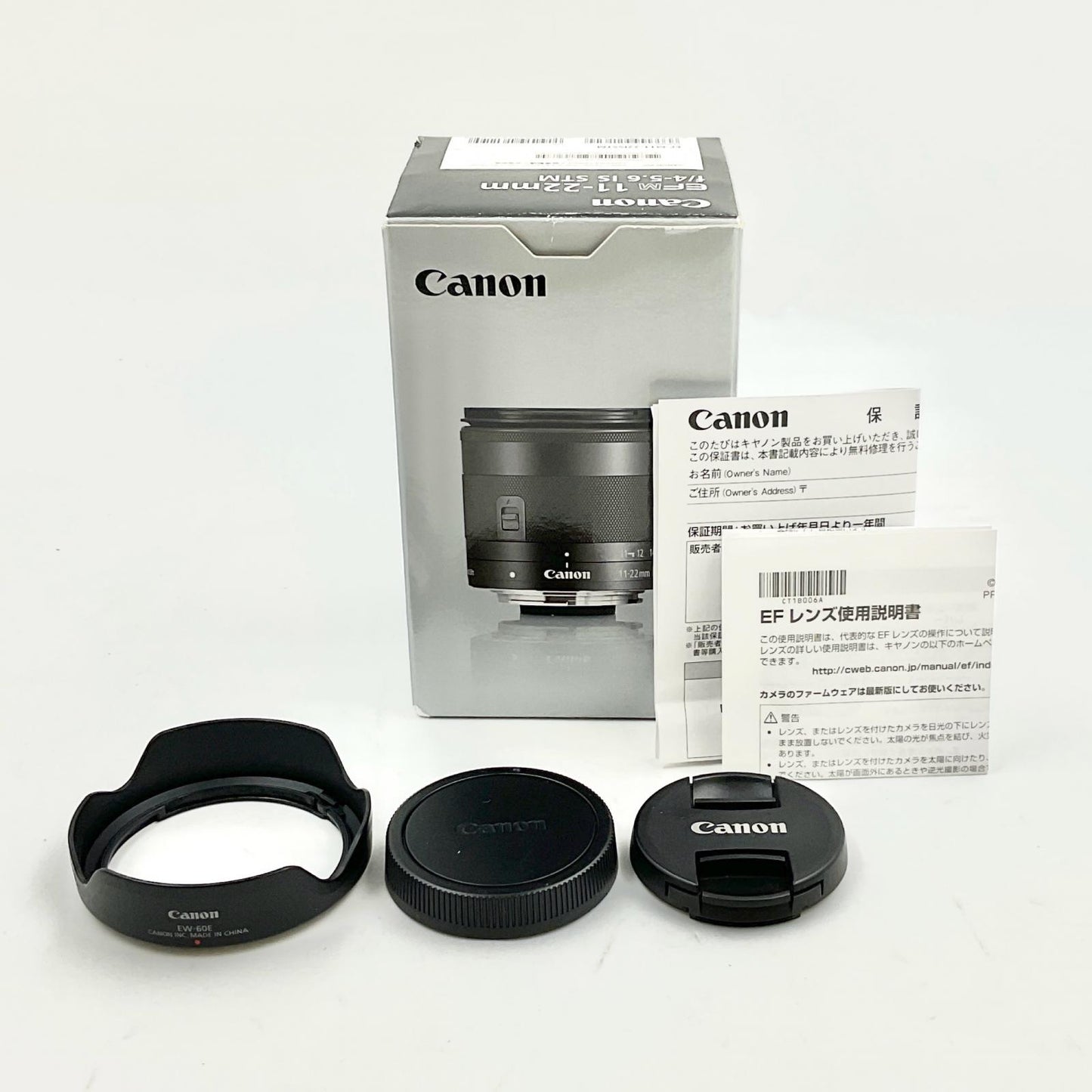 【全額返金保証】【最速発送】Canon EF-M11-22mm F4-5.6 IS STM 動作確認済