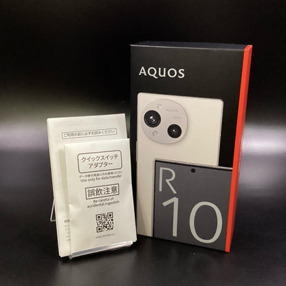 【全額返金保証】【最速発送】SHARP AQUOS R10 256GB カシミアホワイト Softbank SIMフリー A501SH 超美品 動作確認済