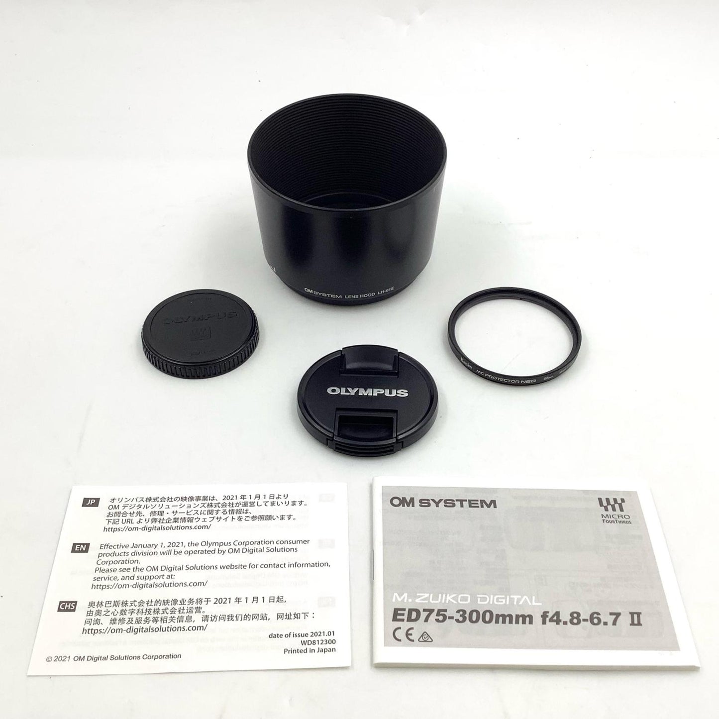 【全額返金保証】【最速発送】OLYMPUS M.ZUIKO DIGITAL ED 75-300mm F4.8-6.7 II [ブラック] 動作確認済
