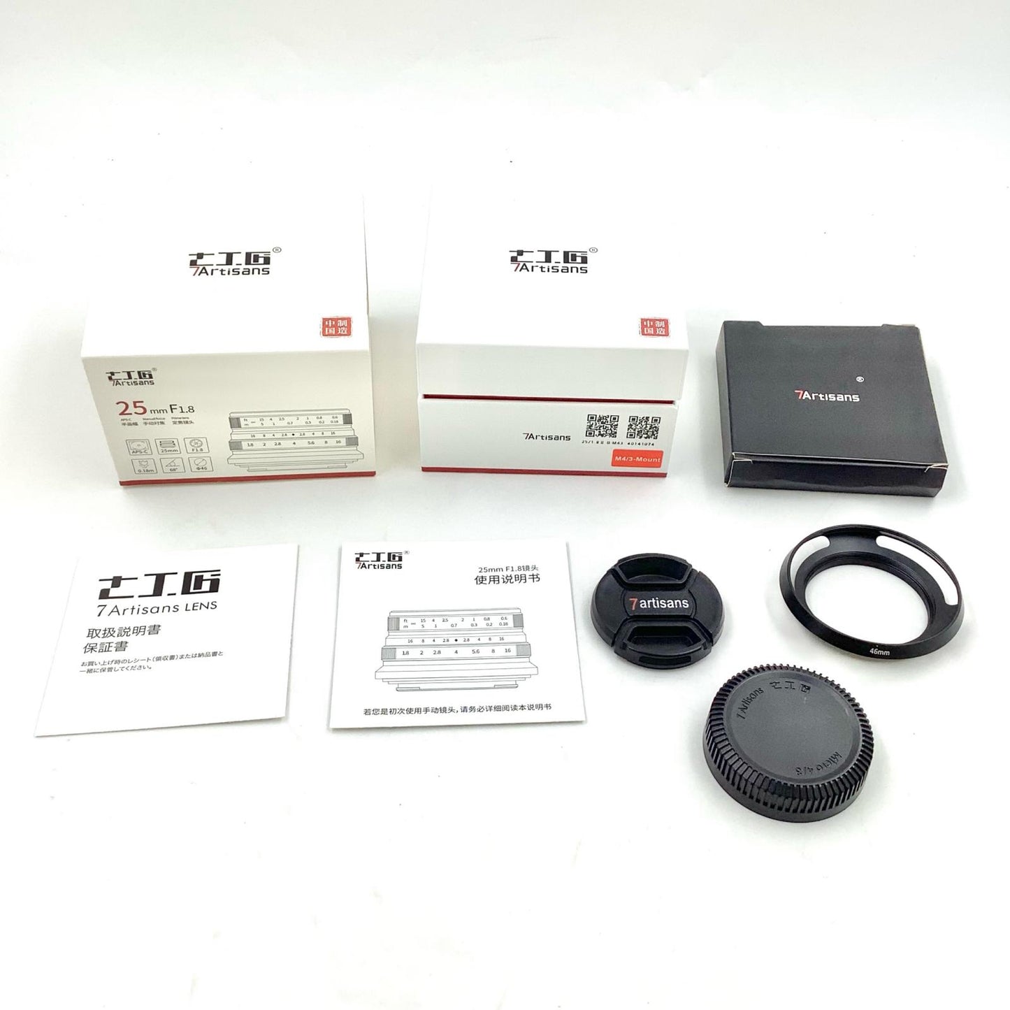 【全額返金保証】【最速発送】七工匠 7artisans 25mm f1.8 [マイクロフォーサーズ用] 動作確認済