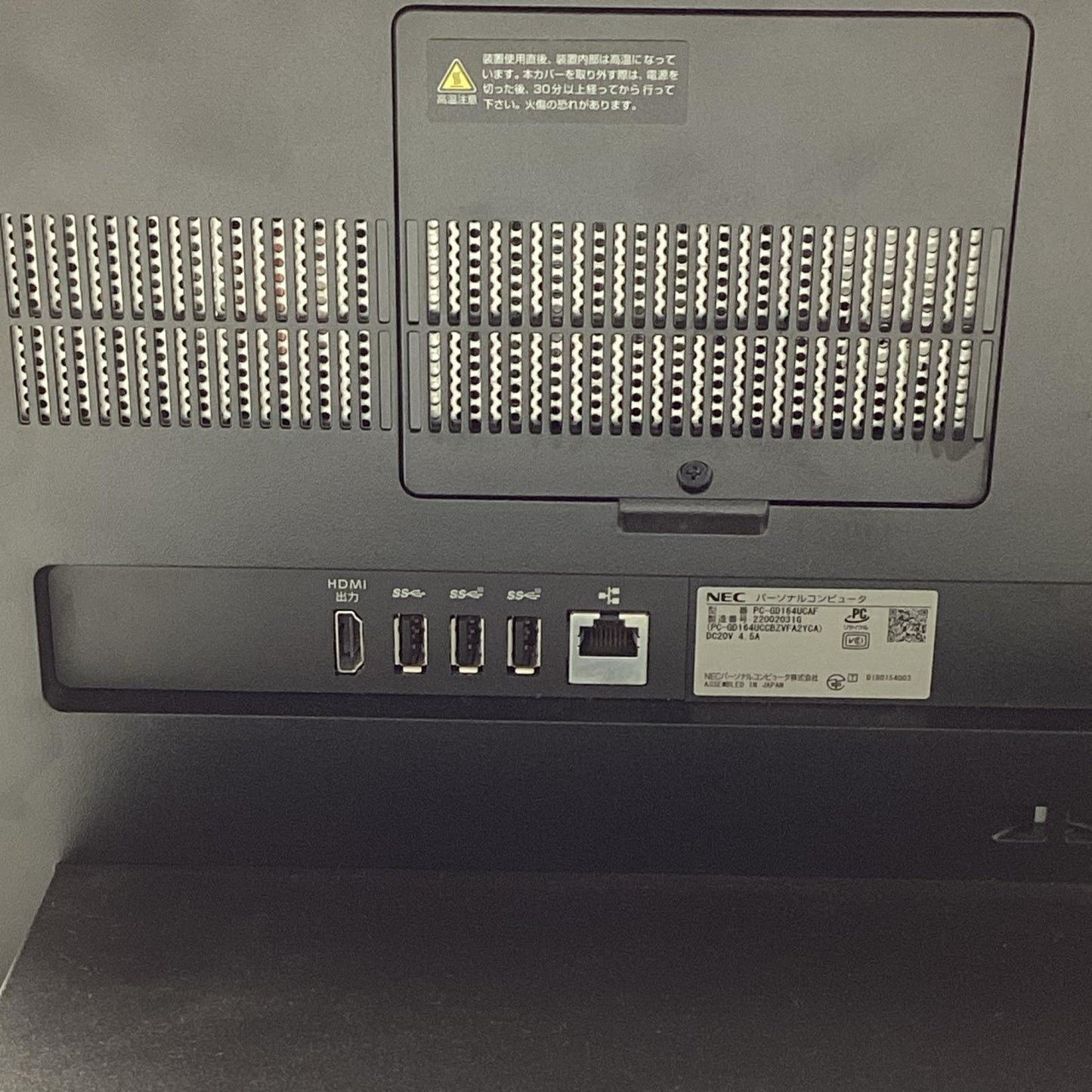 【全額返金保証】【最速発送】NEC LAVIE Direct DA PC-GD164UCAF 23.8インチ Intel Core i5-8265U CPU @ 1.60GHz 1.80 GHz 8GB M.2 SSD 256GB HDD 1TB 動作確認済