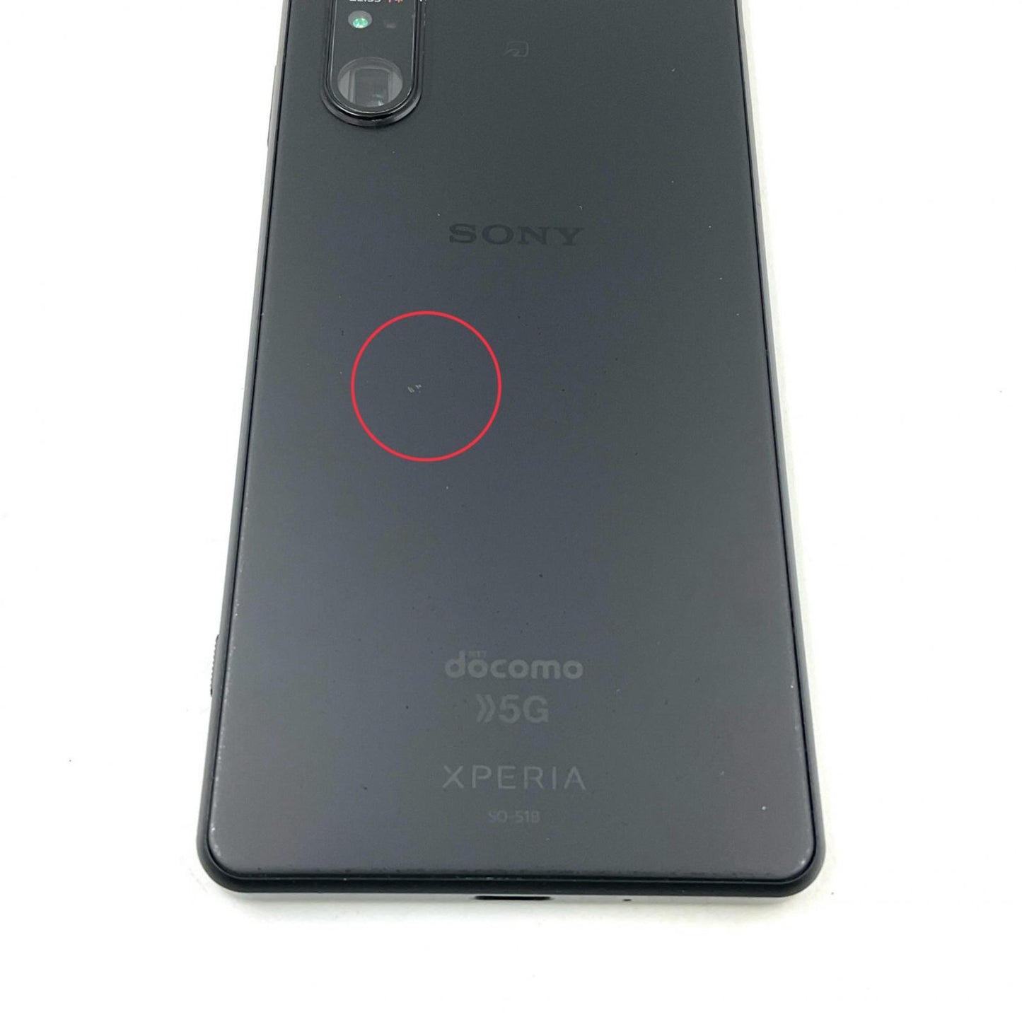 【全額返金保証】【最速発送】Sony Xperia 1 III 256GB フロストブラック SIMフリー SO-51B 白ロム 動作確認済