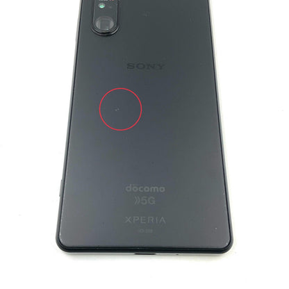 【全額返金保証】【最速発送】Sony Xperia 1 III 256GB フロストブラック SIMフリー SO-51B 白ロム 動作確認済