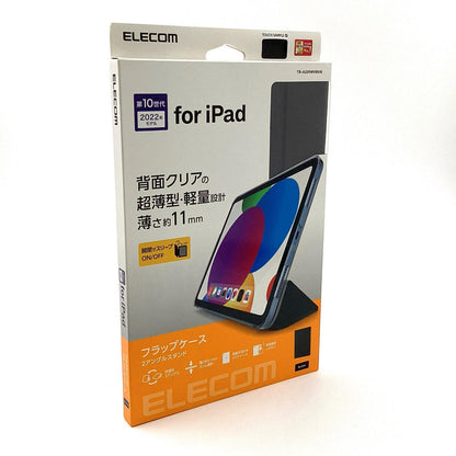 【全額返金保証】【最速発送】Apple iPad iPad 10.9インチ 第10世代 64GB ブルー Wi-Fi 新品未開封 即納OK