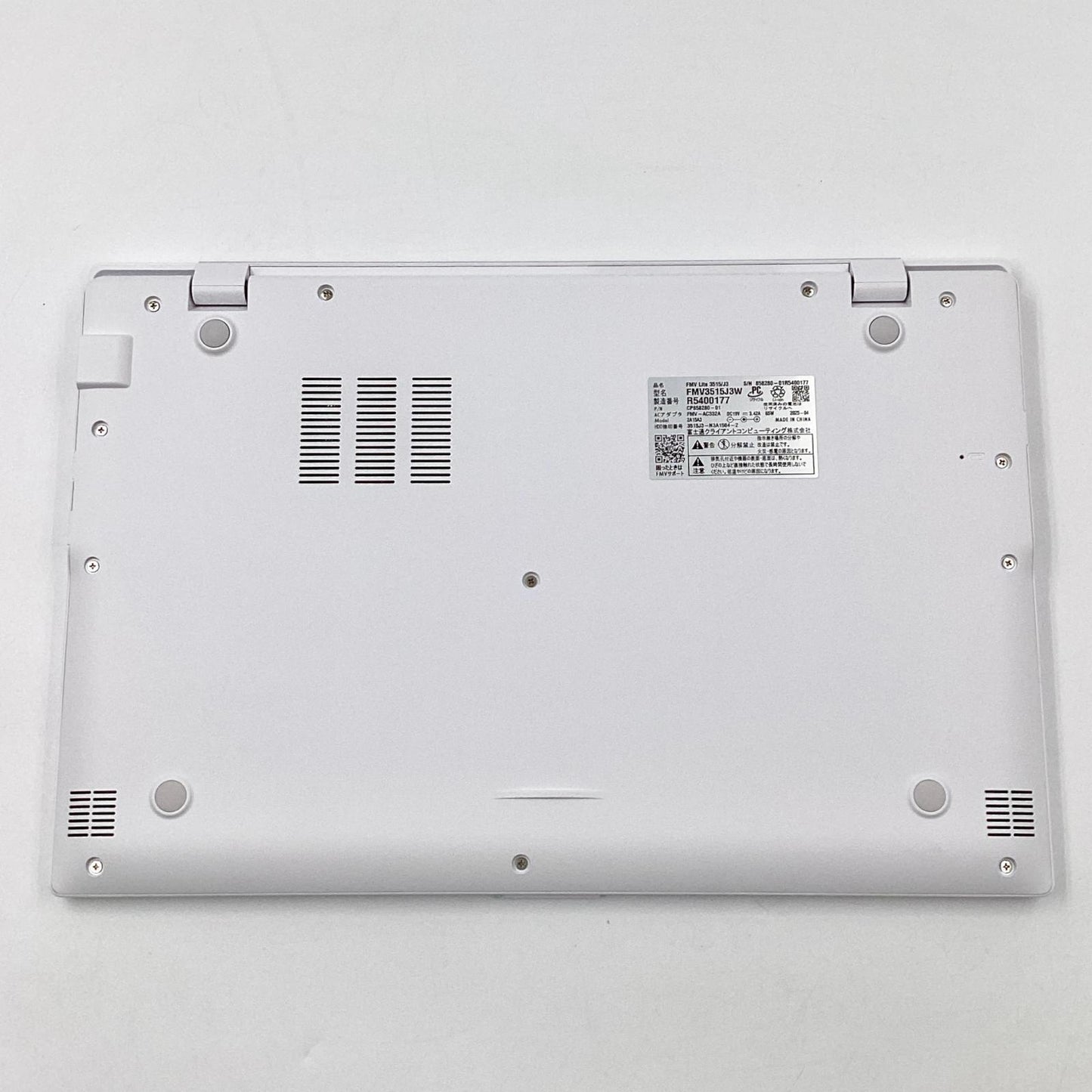 【全額返金保証】【最速発送】FUJITSU FMV Lite FMV35153J3W Intel(R) Celeron(R) 7305 1.11GHz 8GB M.2 SSD 256GB 100% 超美品 動作確認済