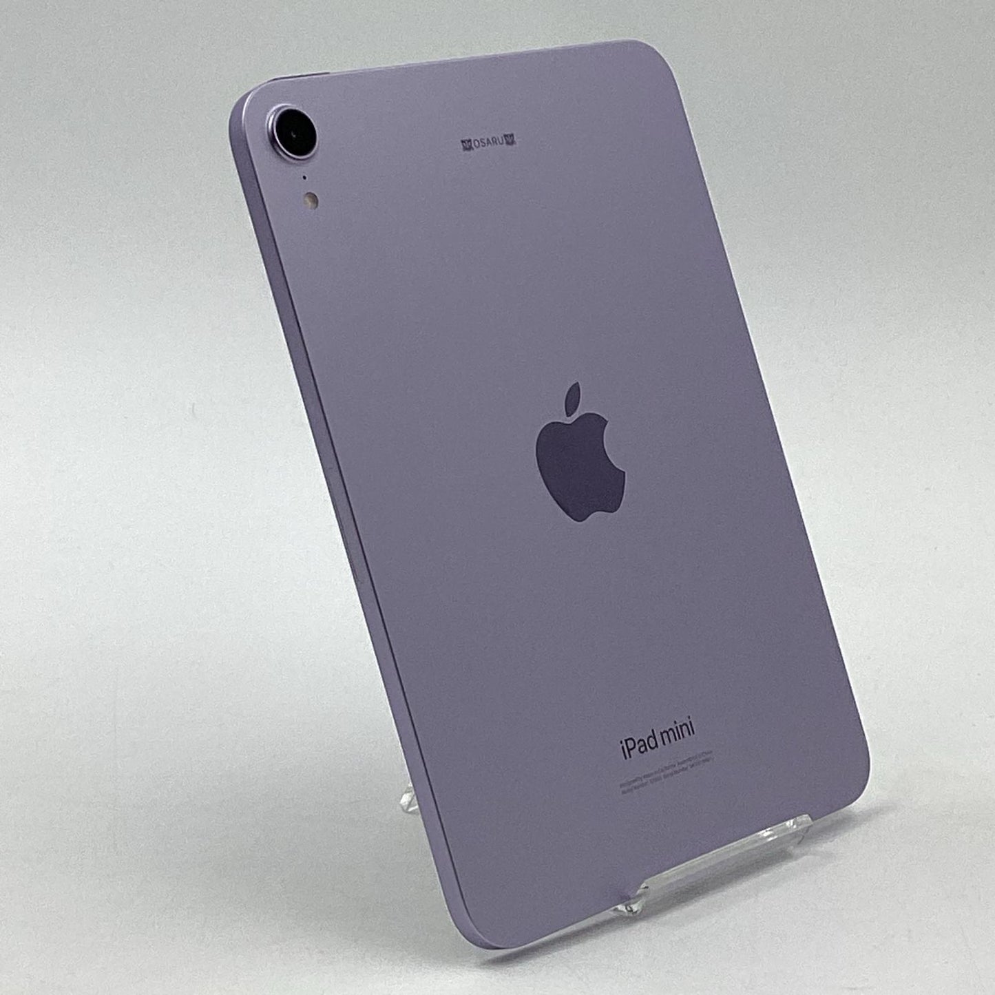 【全額返金保証】【最速発送】Apple iPad mini A17 Pro 8.3インチ 第7世代 256GB パープル Wi-Fi 動作確認済