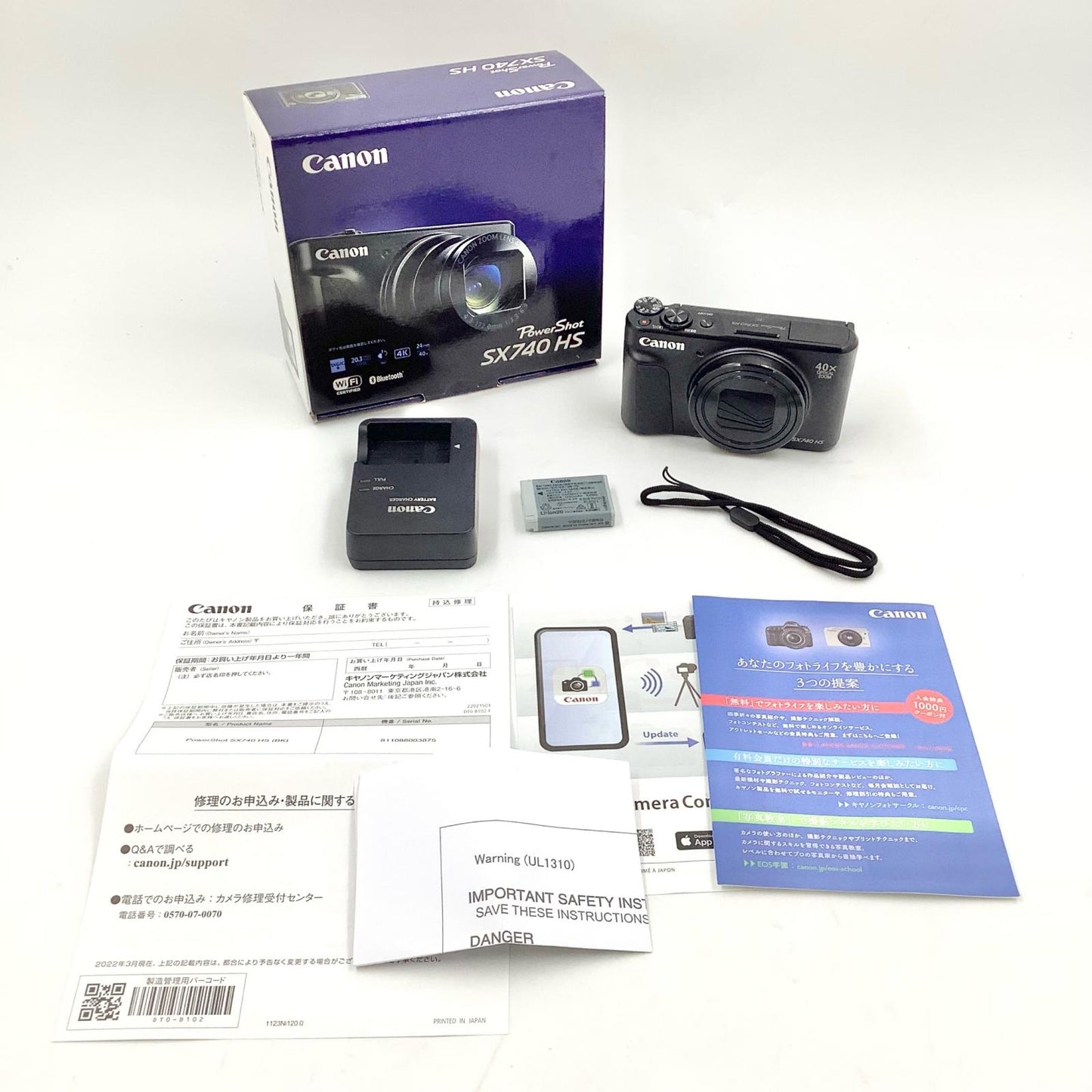 【全額返金保証】【最速発送】Canon コンパクトデジタルカメラ PowerShot SX740 HS 超美品 動作確認済