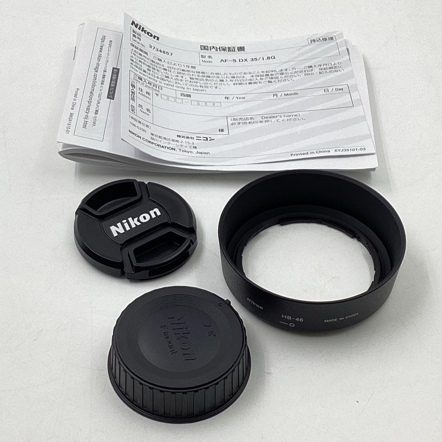 【全額返金保証】【最速発送】Nikon AF-S DX NIKKOR 35mm f/1.8G 動作確認済