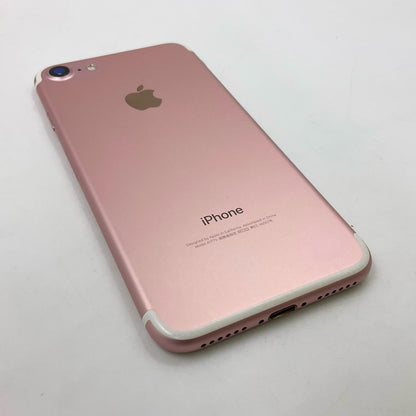 【全額返金保証】【最速発送】Apple iPhone iPhone 7 128GB ローズゴールド Softbank 白ロム 動作確認済 73%