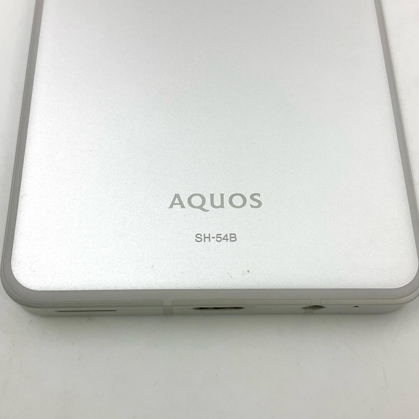 【全額返金保証】【最速発送】SHARP AQUOS sense6 64GB シルバー docomo SIMフリー SH-54B 白ロム 美品 動作確認済