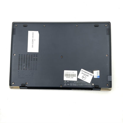 【全額返金保証】【最速発送】dynabook dynabook G83/DN PG8DNTACGL7BD1 Intel Core i5-8250U CPU @ 1.60GHz 8GB SSD 256GB 動作確認済