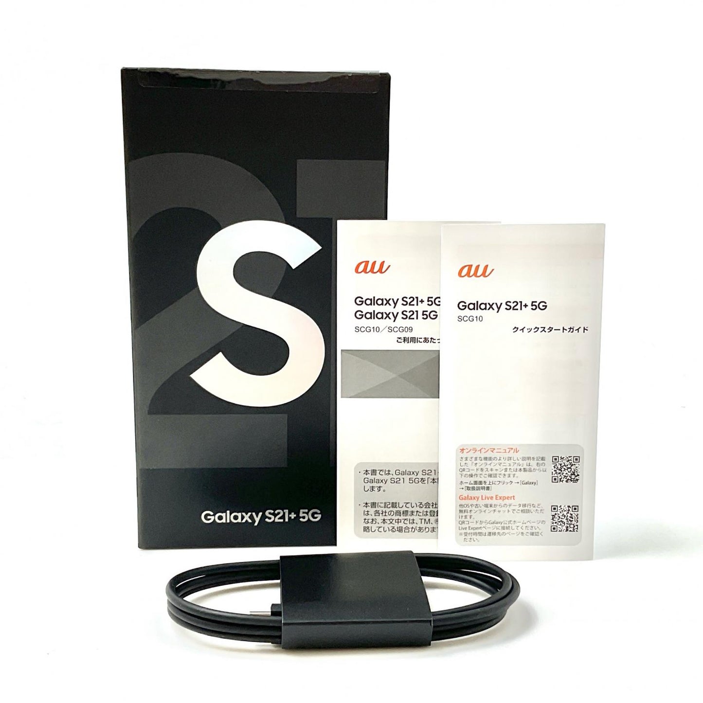 【全額返金保証】【最速発送】SAMSUNG Galaxy S21+ 5G 256GB ファントム シルバー au SCG10 超美品 動作確認済