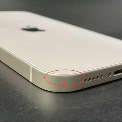 【全額返金保証】【最速発送】Apple iPhone iPhone 12 128GB ホワイト Softbank 白ロム 美品 動作確認済 84%
