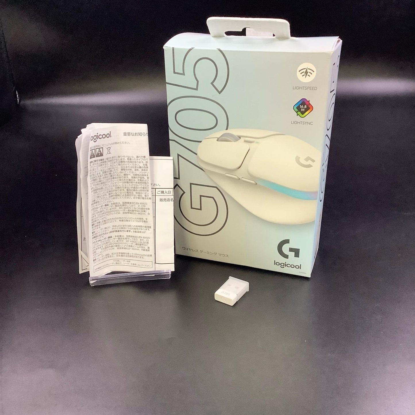 【全額返金保証】【最速発送】Logicool ワイヤレス ゲーミング マウス G705WL 動作確認済