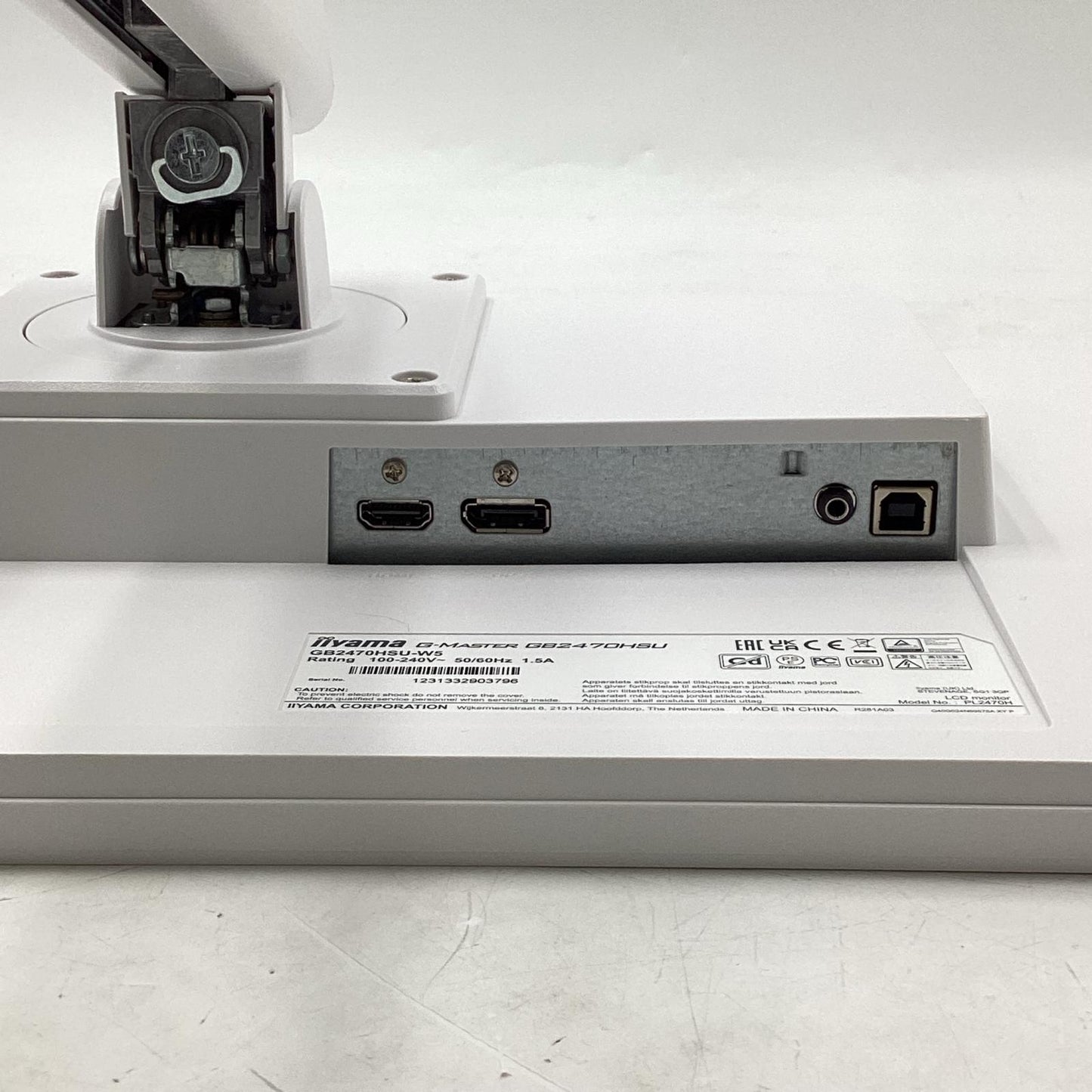【全額返金保証】【最速発送】iiyama G-MASTER GB2470HSU-W5 23.8インチ 超美品 動作確認済