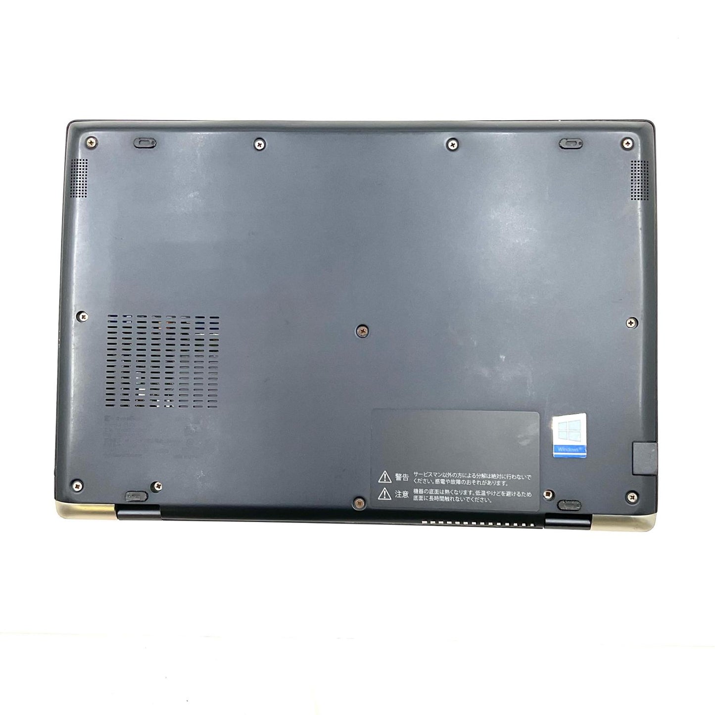 【全額返金保証】【最速発送】dynabook PG83MTCCGL7AD1I Intel Core i5-8250U CPU @ 1.60GHz 8GB SSD 512GB 動作確認済