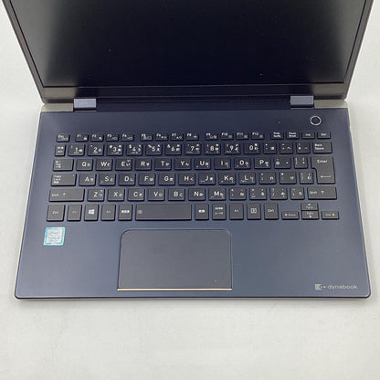 【全額返金保証】【最速発送】dynabook dynabook G83/DN PG8DNTJ4GLBFD1 Intel Core i5-8250U CPU @ 1.60GHz 8GB SSD 256GB 動作確認済