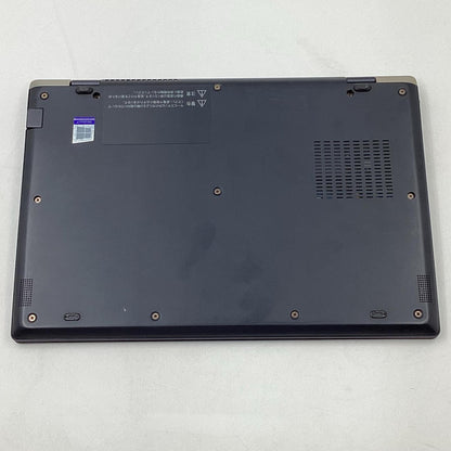【全額返金保証】【最速発送】dynabook dynabook G83/DN PG8DNTJ4GLBFD1 Intel Core i5-8250U CPU @ 1.60GHz 8GB SSD 256GB 動作確認済