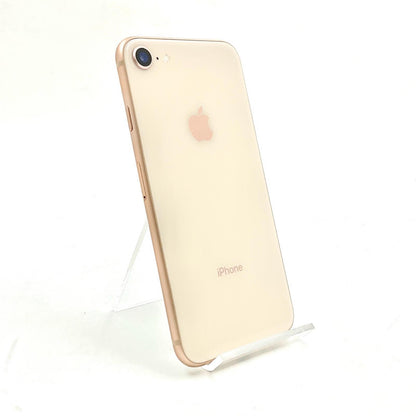 【全額返金保証】【最速発送】Apple iPhone iPhone 8 64GB ゴールド au 白ロム 動作確認済 76%