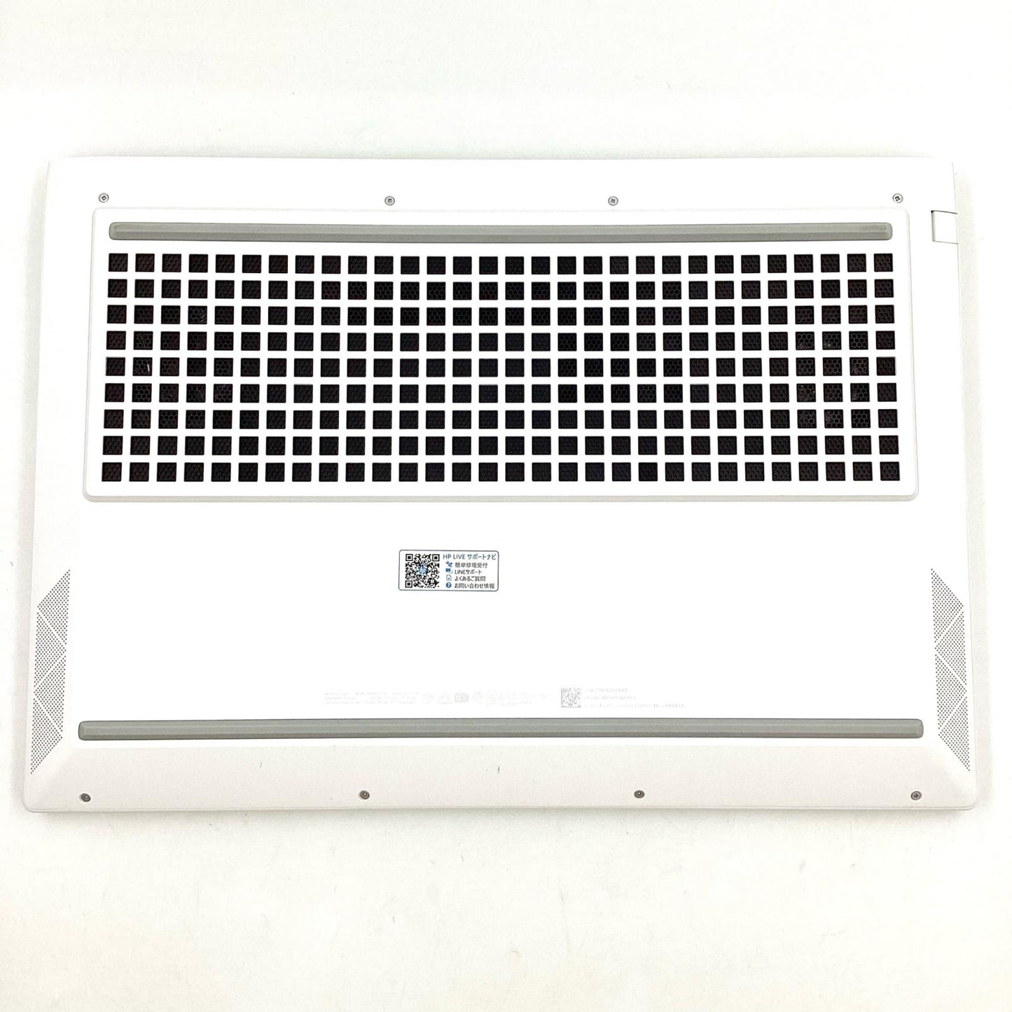 【全額返金保証】【最速発送】HP Victus 16-s0011AX AMD Ryzen 5 7640H 16GB SSD 512GB NVIDIA GeForce RTX 4050 Laptop 91.8% 動作確認済