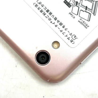 【全額返金保証】【最速発送】SHARP AQUOS sense 32GB ミスティピンク au SHV40 白ロム 美品 動作確認済