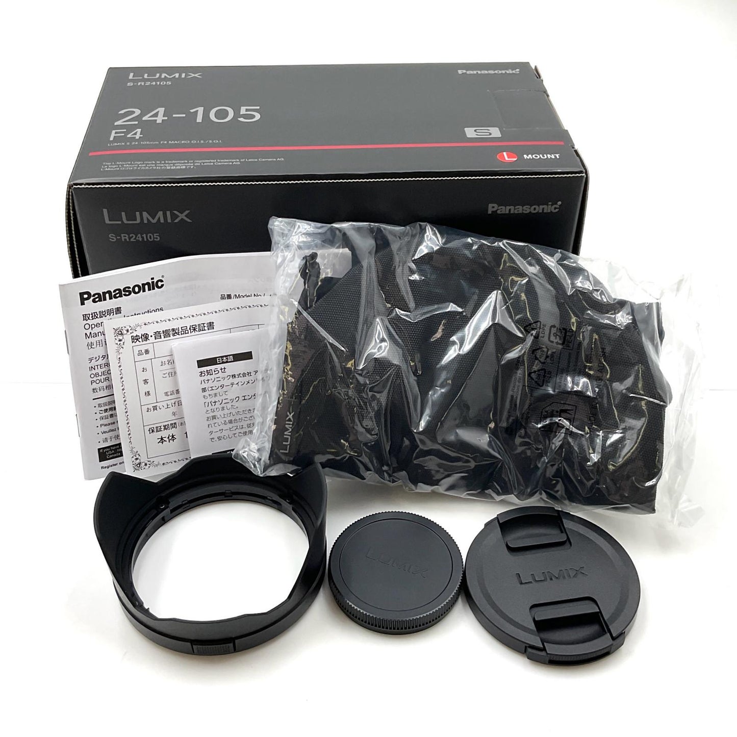 【全額返金保証】【最速発送】Panasonic LUMIX S 24-105mm F4 MACRO O.I.S. S-R24105 美品 動作確認済