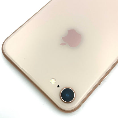 【全額返金保証】【最速発送】Apple iPhone iPhone 8 64GB ゴールド Softbank 白ロム 動作確認済 87%