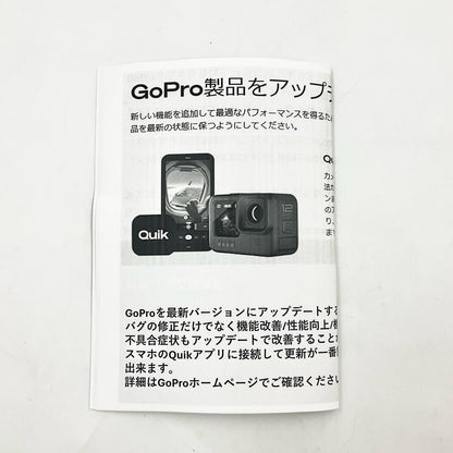 【全額返金保証】【最速発送】GoPro HERO12 BLACK CHDHX-121-FW 動作確認済