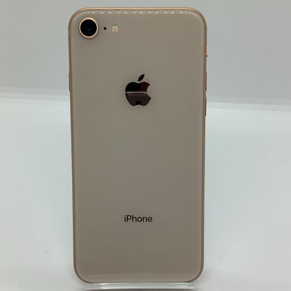 【全額返金保証】【最速発送】Apple iPhone iPhone 8 64GB ゴールド SIMフリー 美品 動作確認済 97%