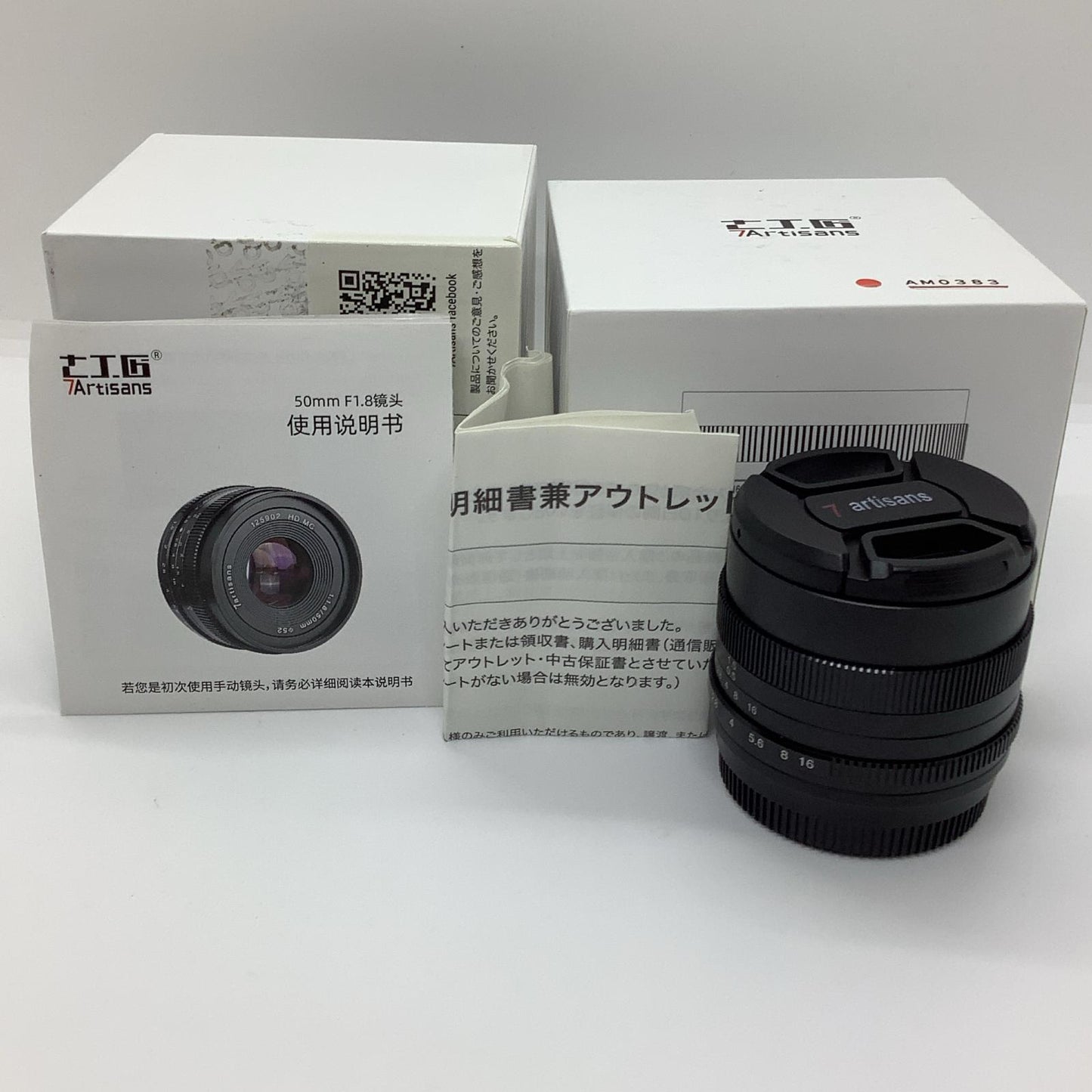 【全額返金保証】【最速発送】七工匠 7Artisans 50mm F1.8 5018XB [フジフイルム用] 美品 動作確認済