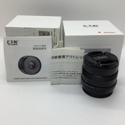 【全額返金保証】【最速発送】七工匠 7Artisans 50mm F1.8 5018XB [フジフイルム用] 美品 動作確認済