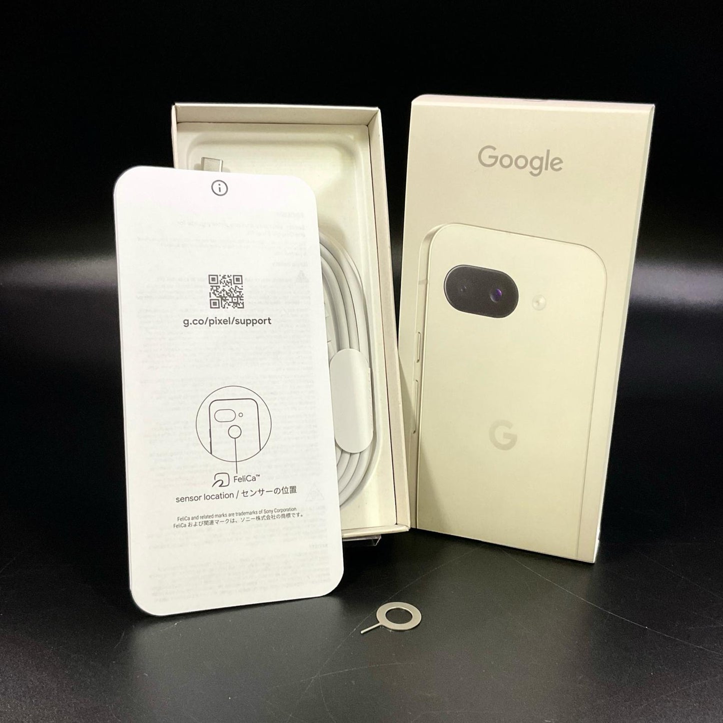 【全額返金保証】【最速発送】Google Pixel 9a 128GB Porcelain Softbank G3Y12 美品 動作確認済