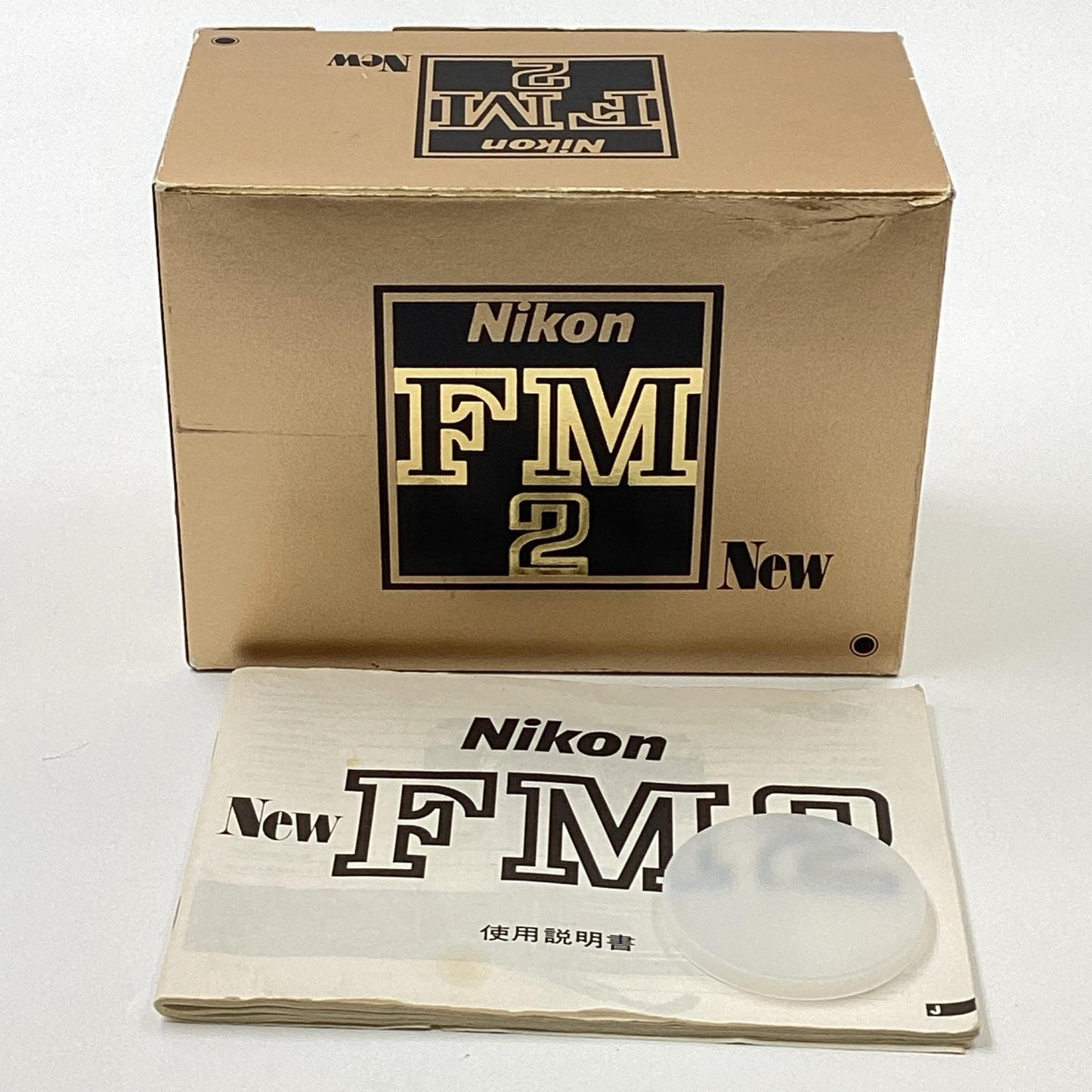 【全額返金保証】【最速発送】Nikon New FM2 [ブラック] 動作確認済