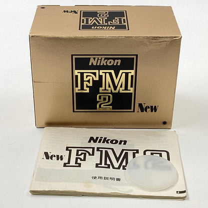 【全額返金保証】【最速発送】Nikon New FM2 [ブラック] 動作確認済