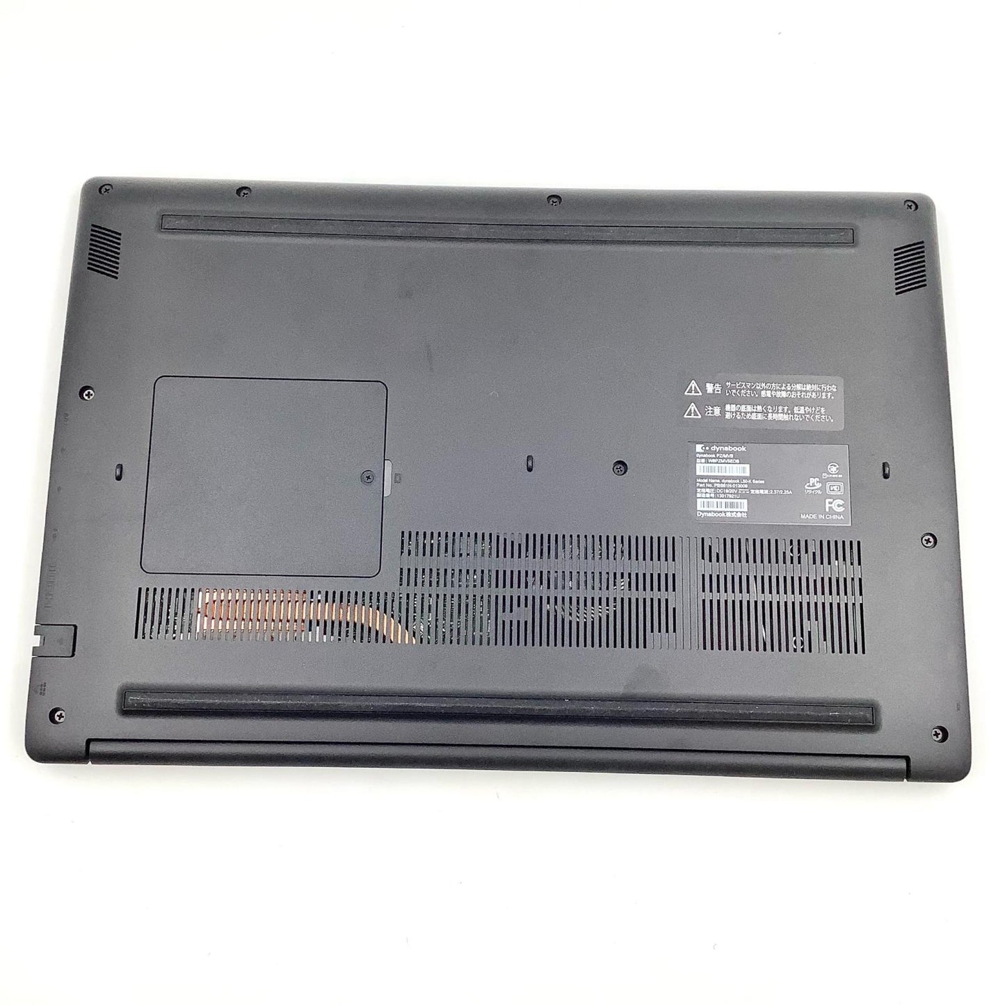 【全額返金保証】【最速発送】dynabook W6PZMV5EDB Intel Core i5-1235U 8GB M.2 SSD 256GB 98.9% 超美品 動作確認済