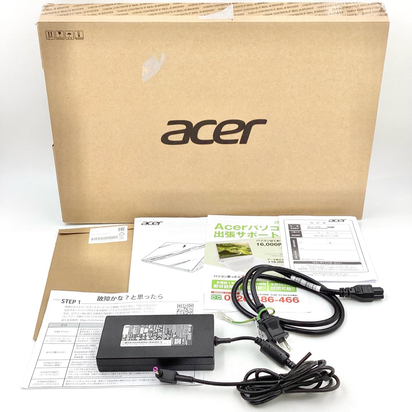 【全額返金保証】【最速発送】Acer NITRO V15 N23Q22 13th Gen Intel(R) Core(TM) i7-13620H 2.40GHz 16GB M.2 SSD 1TB NVIDIA GeForce RTX 4060 Laptop GPU 100% 動作確認済