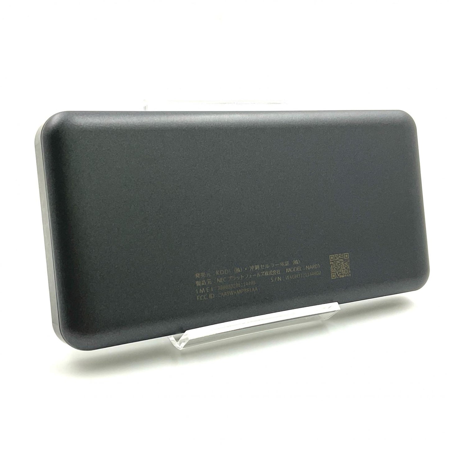 【全額返金保証】【最速発送】NEC NAR01 美品 動作確認済