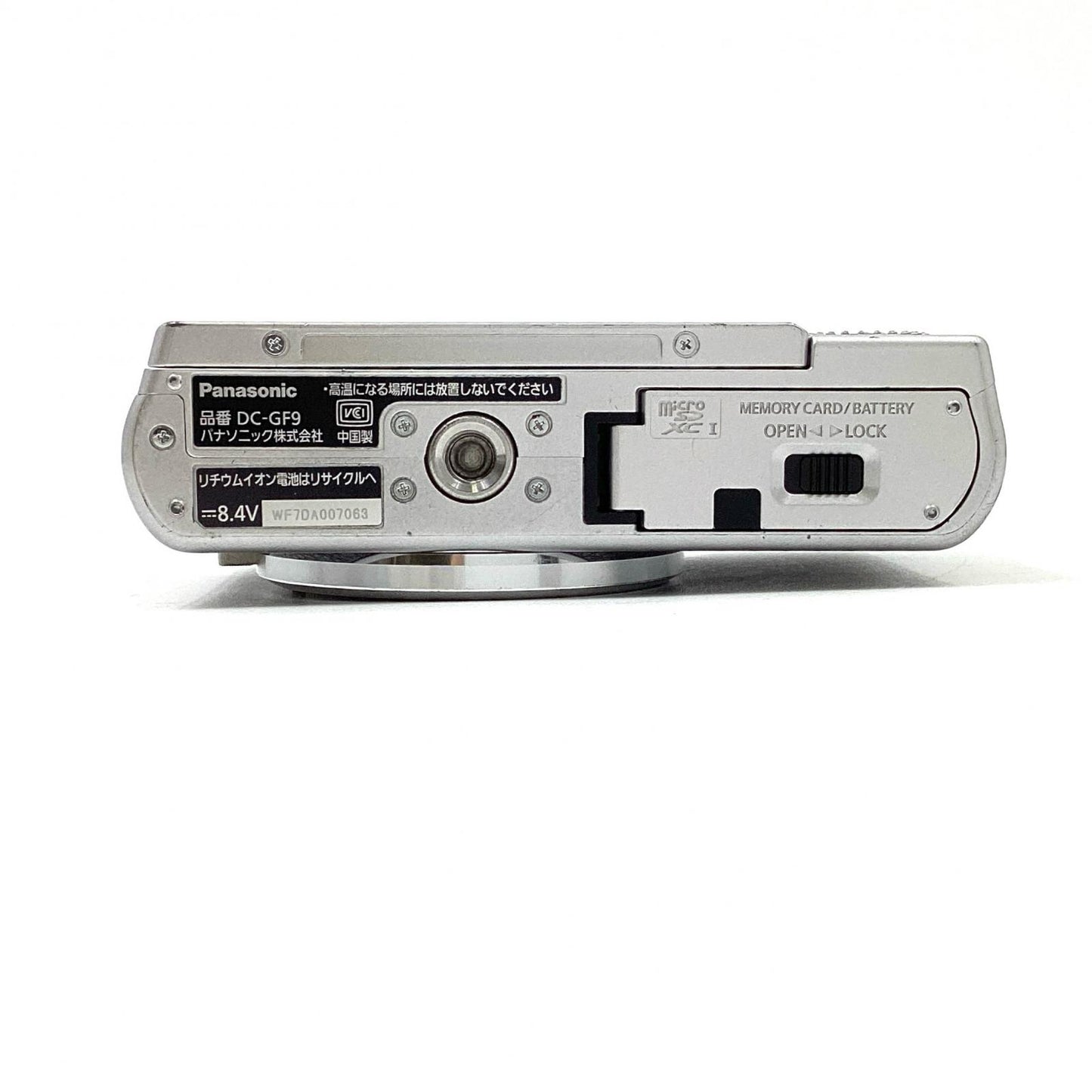 【全額返金保証】【最速発送】Panasonic デジタル一眼 LUMIX DC-GF9 [シルバー] 動作確認済