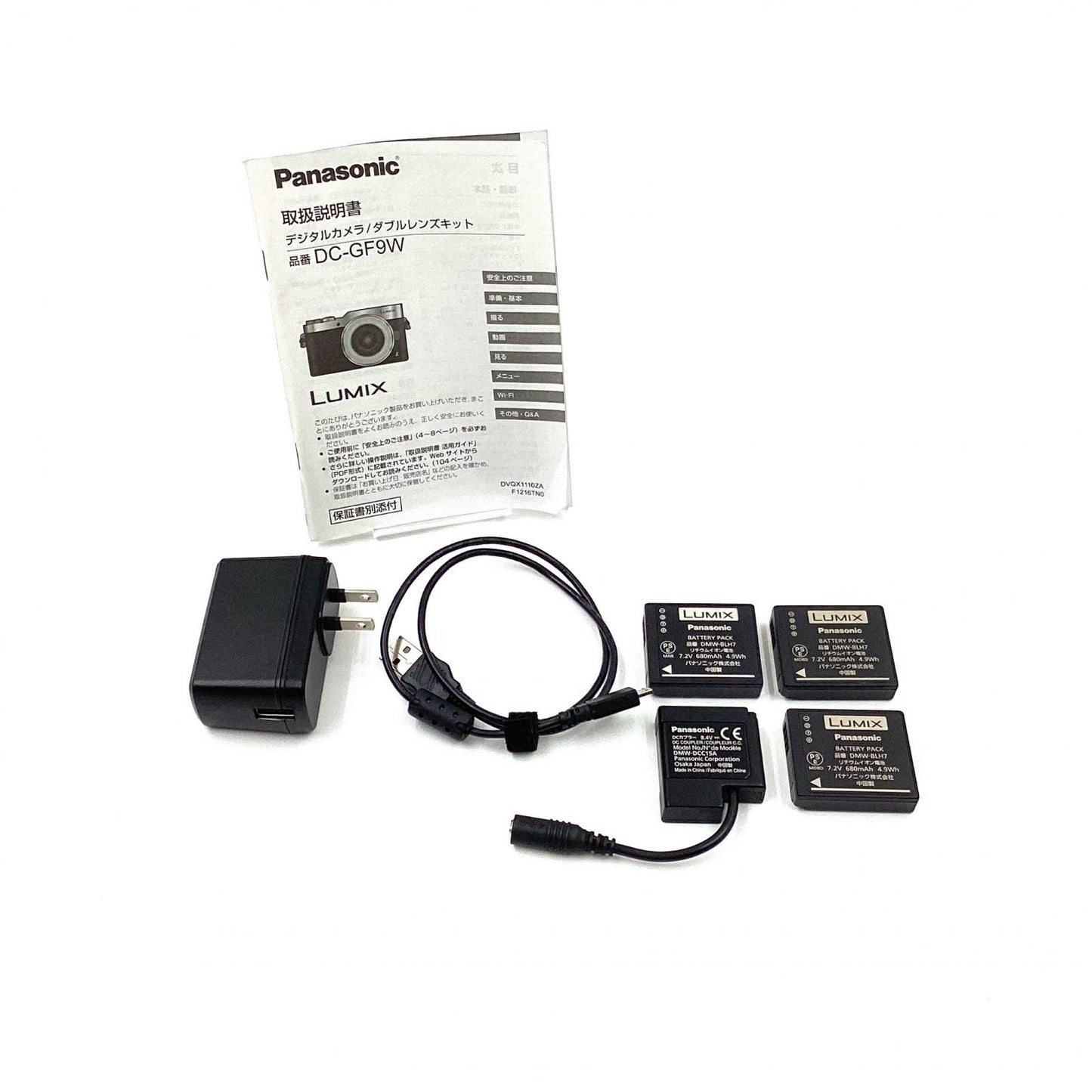 【全額返金保証】【最速発送】Panasonic デジタル一眼 LUMIX DC-GF9 [シルバー] 動作確認済