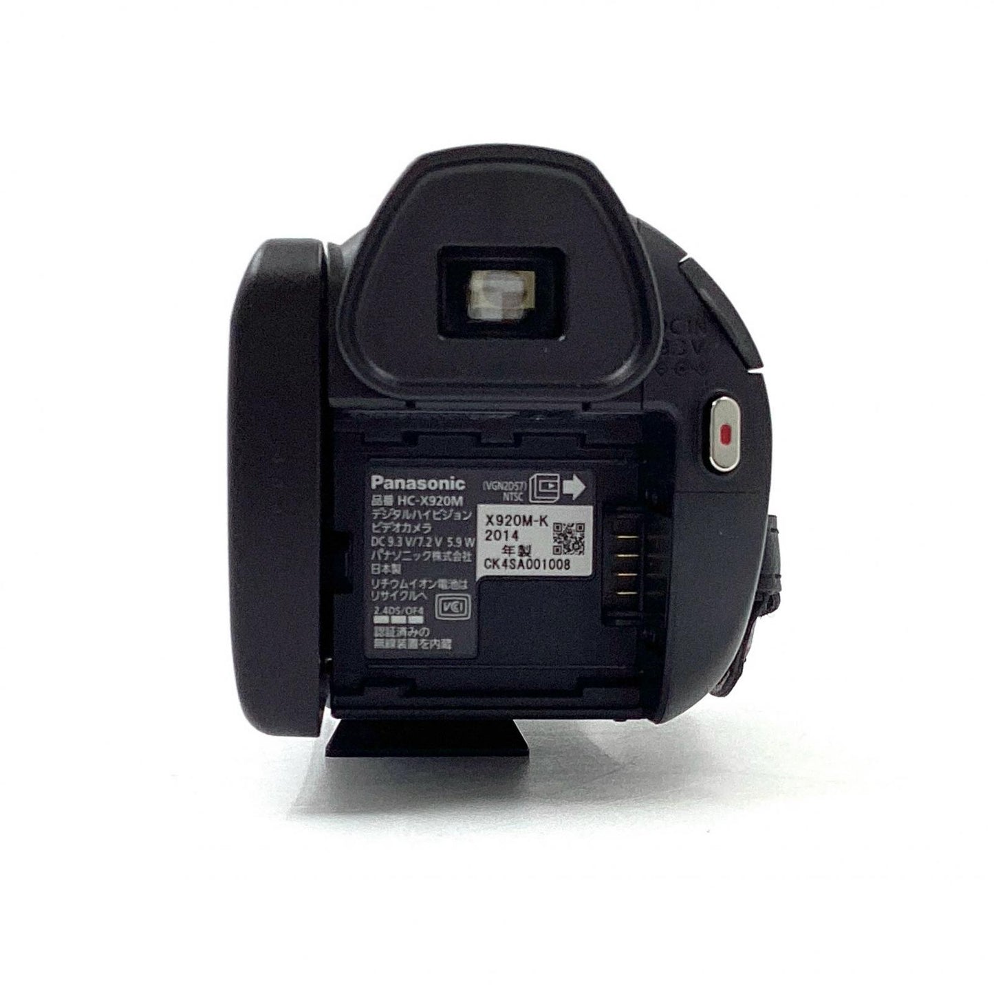 【全額返金保証】【最速発送】Panasonic HC-X920M ブラック 超美品 動作確認済