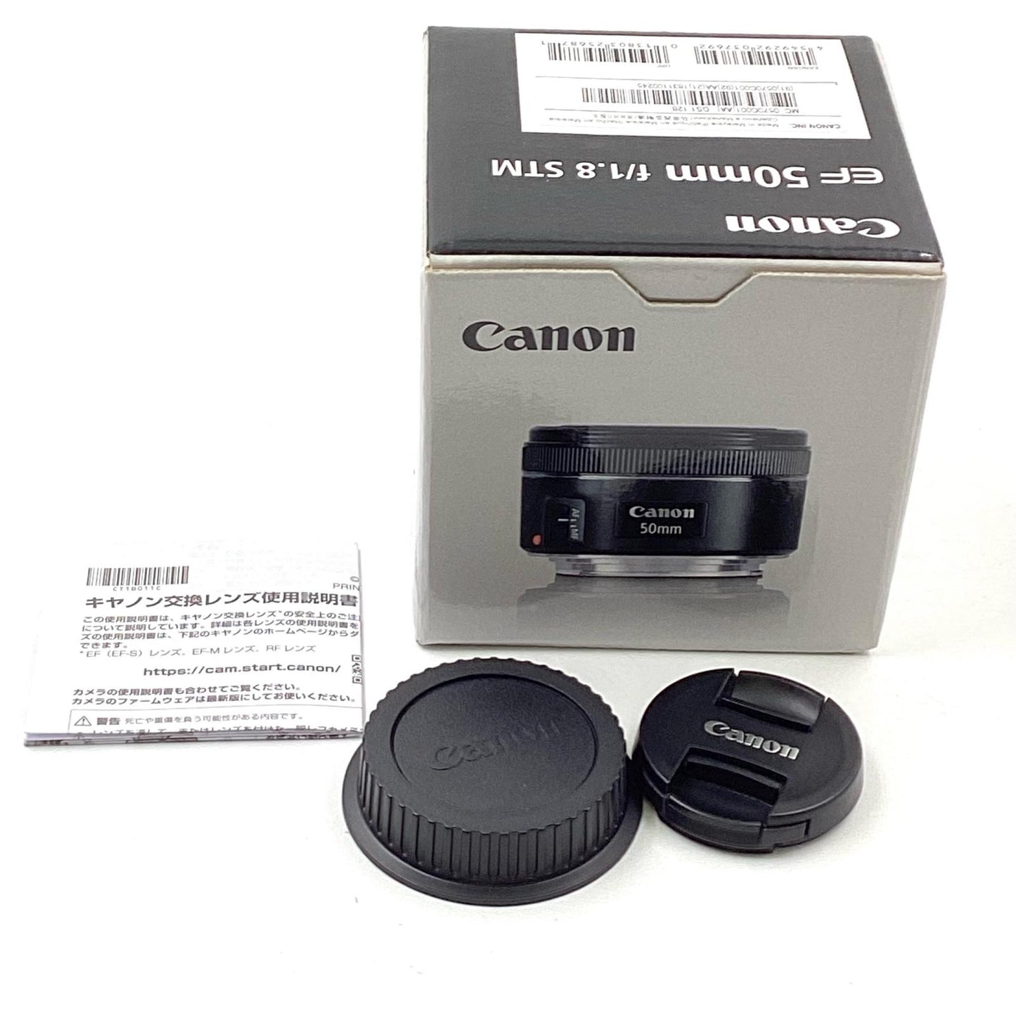 【全額返金保証】【最速発送】Canon EF50mm F1.8 STM 美品 動作確認済