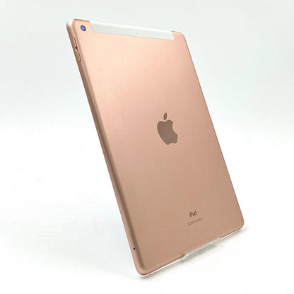 【全額返金保証】【最速発送】Apple iPad iPad 10.2インチ 第7世代 128GB ゴールド WiFi+Cellular Softbank 白ロム 動作確認済