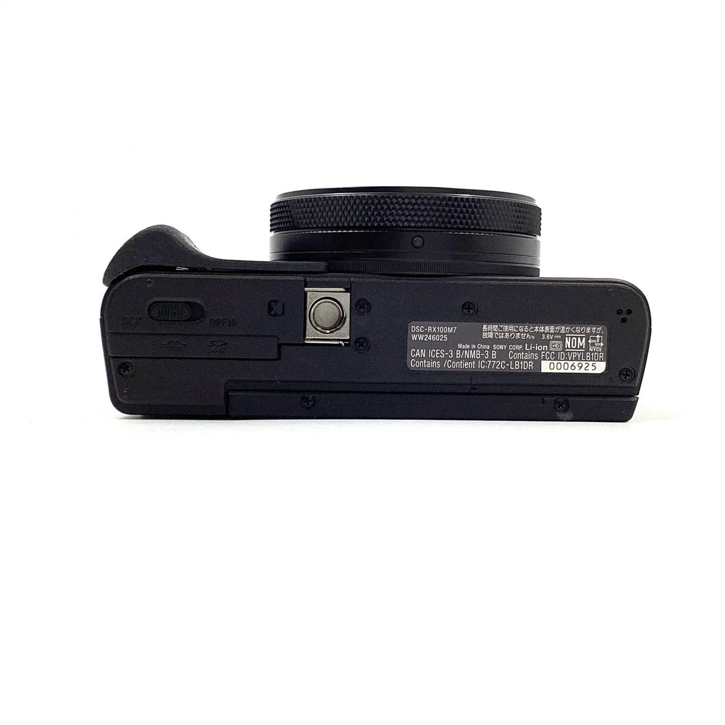 【全額返金保証】【最速発送】Sony コンパクトデジタルカメラ サイバーショット DSC-RX100M7G シューティンググリップキット 動作確認済