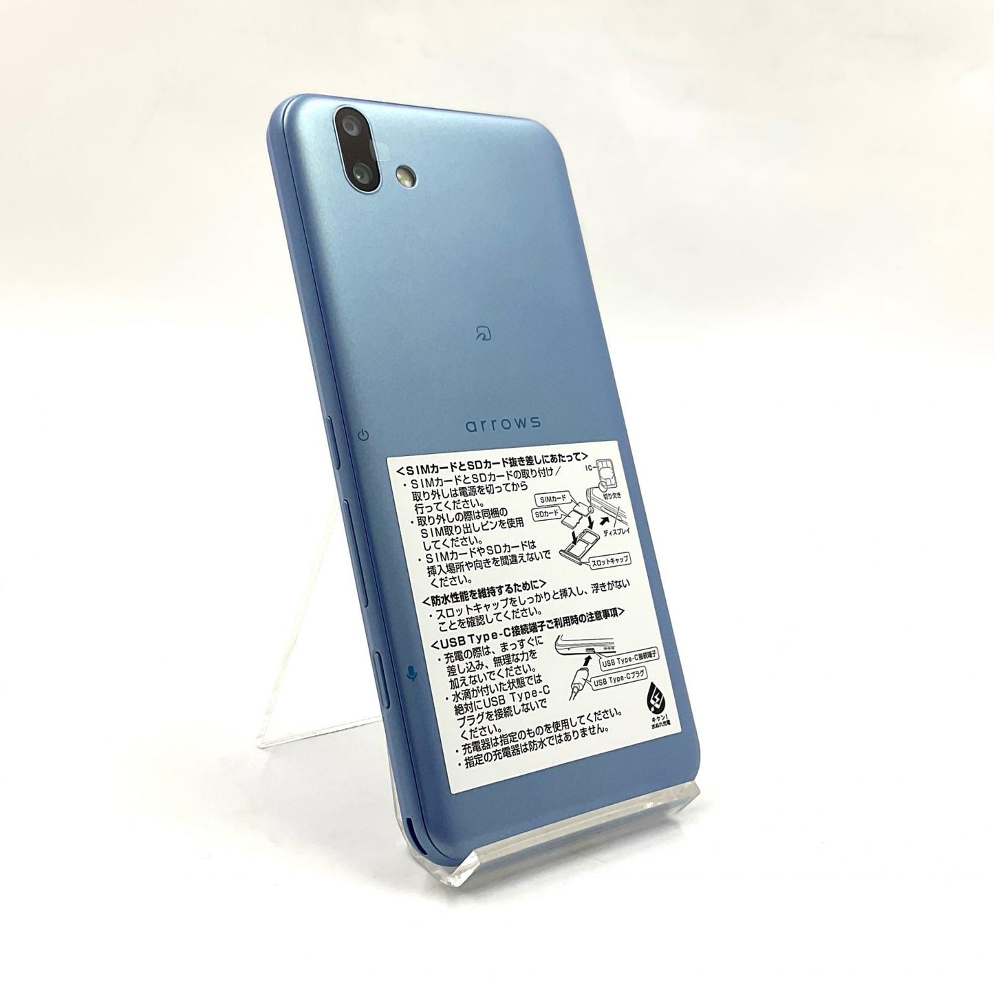 【全額返金保証】【最速発送】富士通 arrows U 32GB ブルー Softbank 801FJ 白ロム 超美品 動作確認済