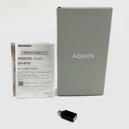【全額返金保証】【最速発送】SHARP AQUOS sense6 128GB シルバー SIMフリー SH-M19 白ロム 動作確認済